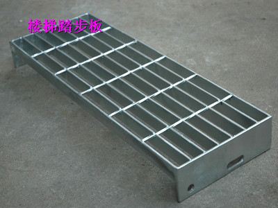 踏步格柵板 踏步格柵板