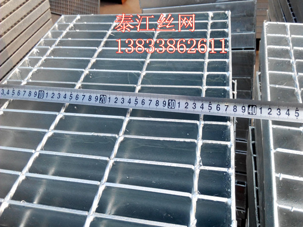 排水溝蓋板 排水溝蓋板