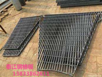 安徽電站平臺鋼格柵板 檢修平臺鋼格板哪家好？