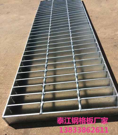 鋼格板（鋼格柵）外型尺寸和規(guī)格，及厚度怎么問價