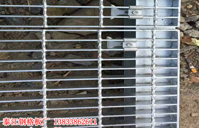 鋼格柵溝蓋板的優(yōu)勢及應用 鋼格柵溝蓋板的優(yōu)勢及應用