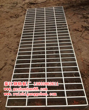 你知道G253/30/100型鋼格板用在什么地方合適？