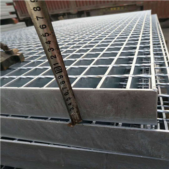 熱鍍鋅鋼格板 1000*700*是什么意思?這樣的鋼格板怎么賣？