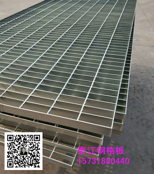 GTg30鋼格柵蓋板是什么樣的鋼格板？價格如何？