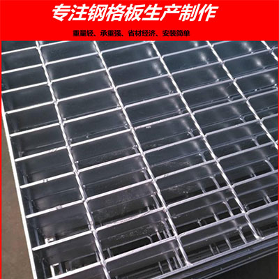 鍍鋅鋼格板尺寸大了可以切割嗎？可以的